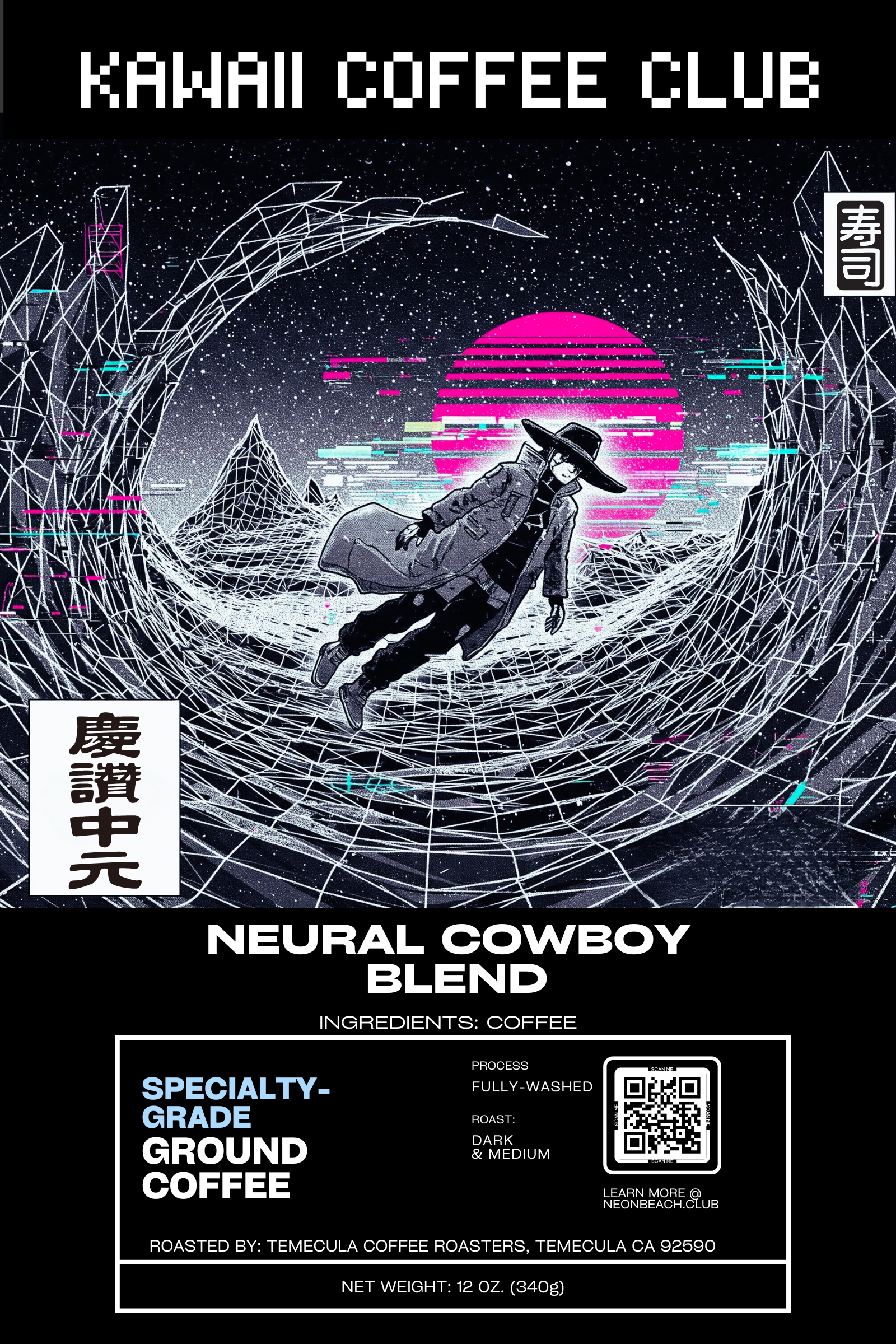 Neural Cowboy Blend Coffee